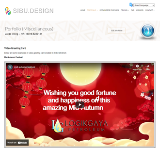 Video Greeting Card