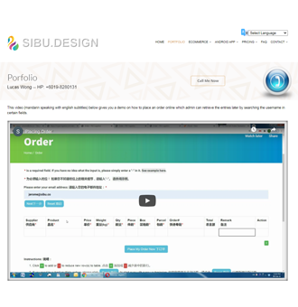 Placing Order